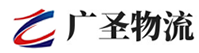 广州到祥云县物流公司